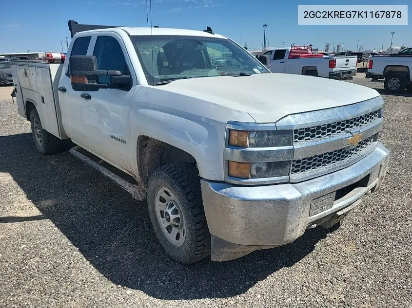 2019 Chevrolet Silverado K2500 Heavy Duty VIN: 2GC2KREG7K1167878 Lot: 40546192