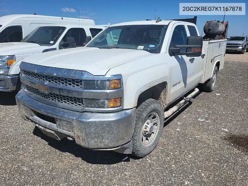 2019 Chevrolet Silverado K2500 Heavy Duty VIN: 2GC2KREG7K1167878 Lot: 40546192