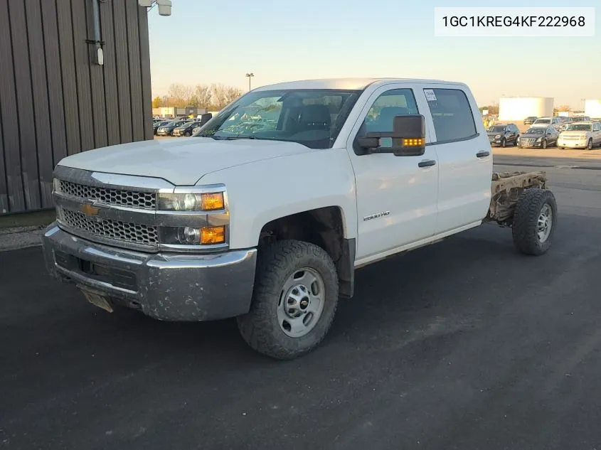 2019 Chevrolet Silverado K2500 Heavy Duty VIN: 1GC1KREG4KF222968 Lot: 40658789