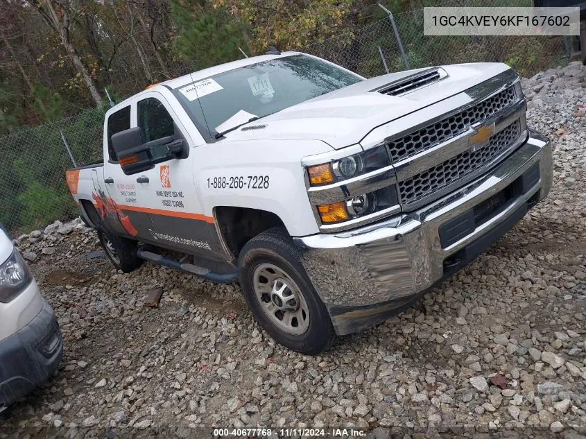 2019 Chevrolet Silverado 3500 VIN: 1GC4KVEY6KF167602 Lot: 40677768