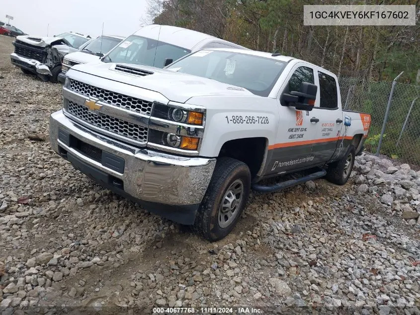 2019 Chevrolet Silverado 3500 VIN: 1GC4KVEY6KF167602 Lot: 40677768