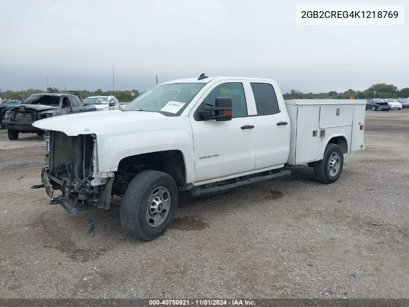 2019 Chevrolet Silverado 2500Hd Wt VIN: 2GB2CREG4K1218769 Lot: 40750921