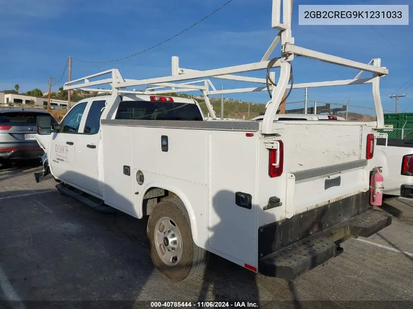 2019 Chevrolet Silverado 2500Hd Wt VIN: 2GB2CREG9K1231033 Lot: 40785444