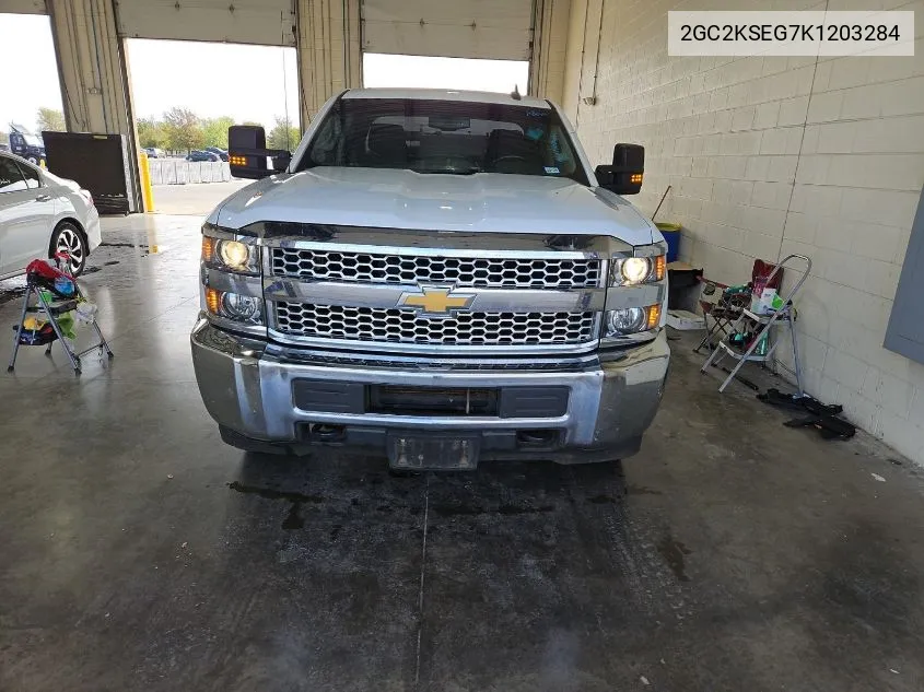 2019 Chevrolet Silverado K2500 Heavy Duty Lt VIN: 2GC2KSEG7K1203284 Lot: 40793714