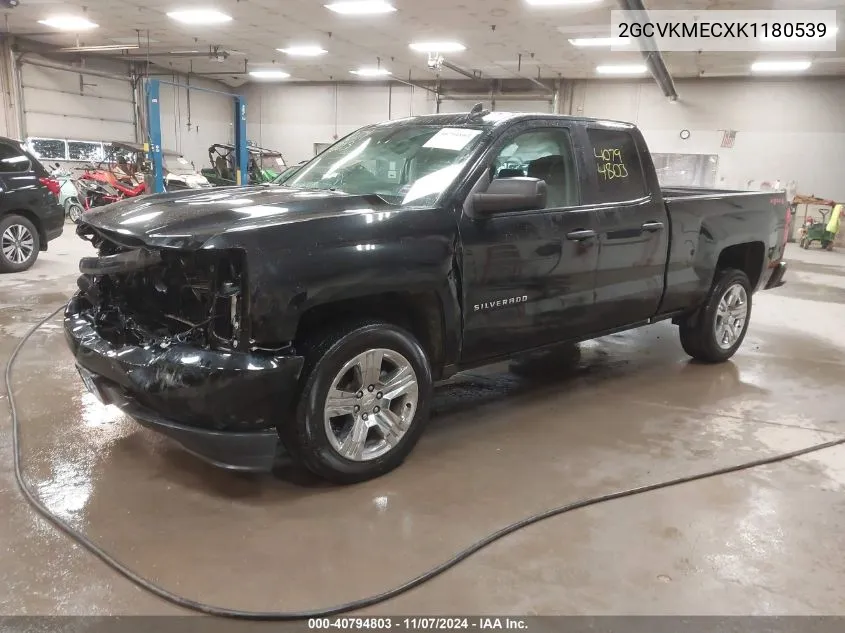 2019 Chevrolet Silverado 1500 Ld Silverado Custom VIN: 2GCVKMECXK1180539 Lot: 40794803