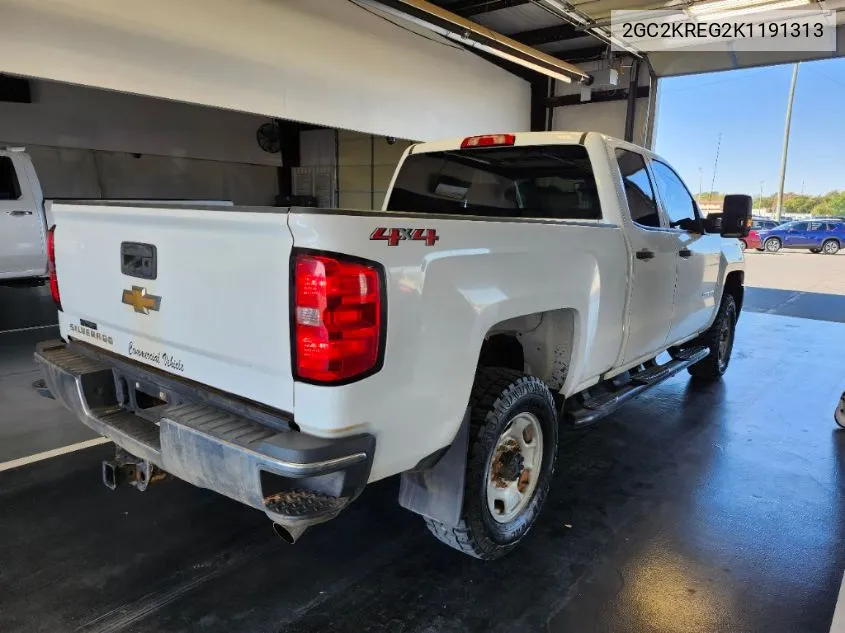 2019 Chevrolet Silverado K2500 Heavy Duty VIN: 2GC2KREG2K1191313 Lot: 40799064