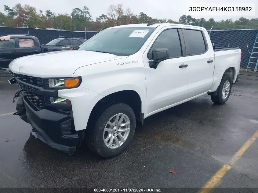 2019 Chevrolet Silverado 1500 Work Truck VIN: 3GCPYAEH4KG158982 Lot: 40801261