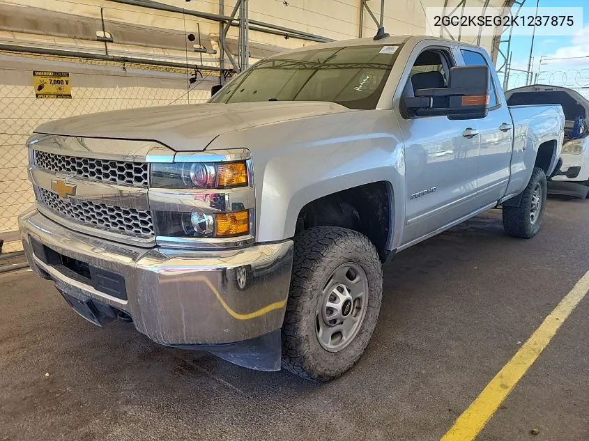 2019 Chevrolet Silverado K2500 Heavy Duty Lt VIN: 2GC2KSEG2K1237875 Lot: 40823183