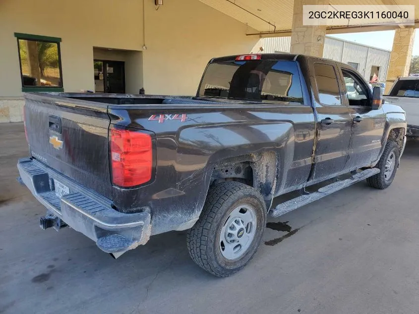 2019 Chevrolet Silverado K2500 Heavy Duty VIN: 2GC2KREG3K1160040 Lot: 40870102