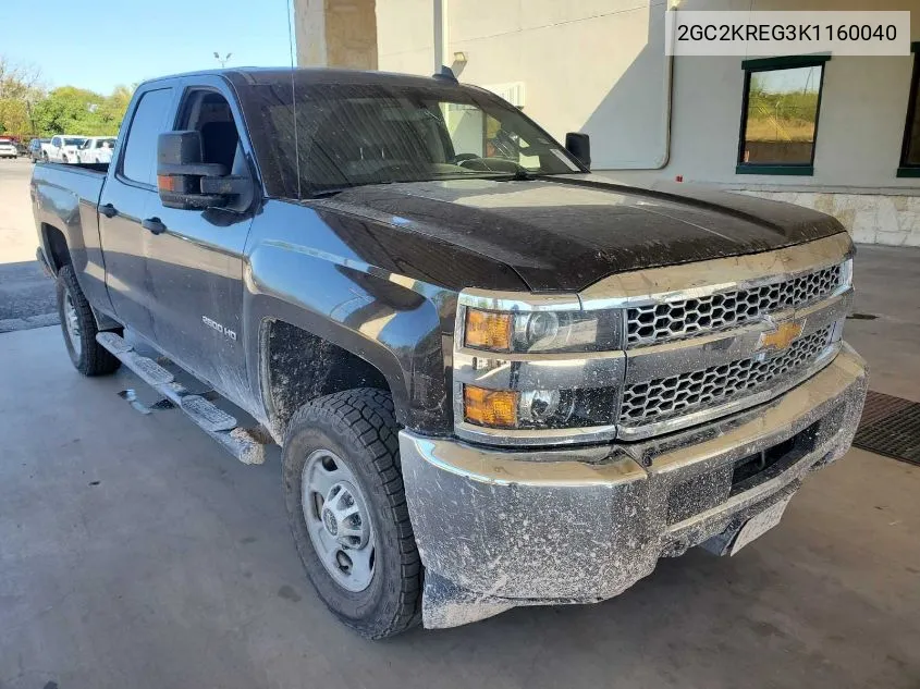 2019 Chevrolet Silverado K2500 Heavy Duty VIN: 2GC2KREG3K1160040 Lot: 40870102