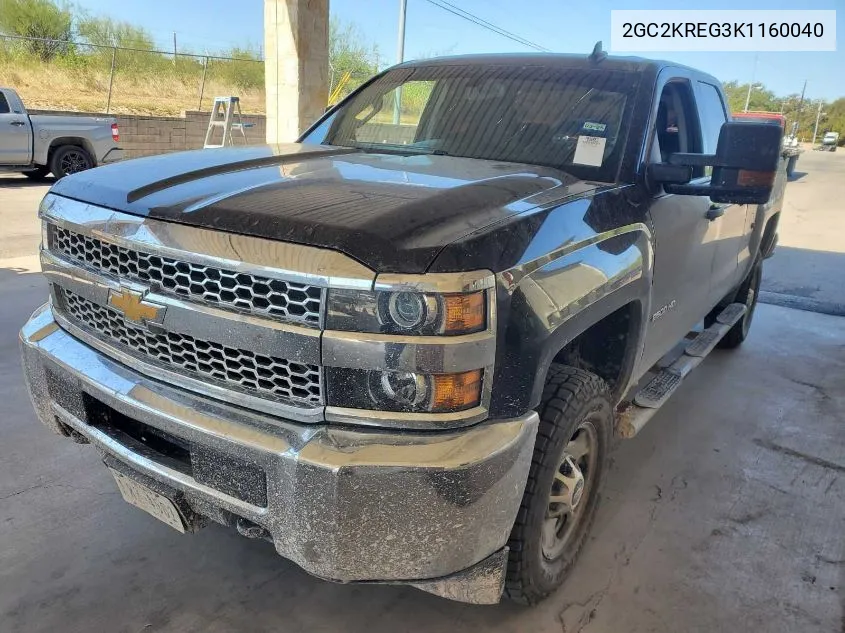 2019 Chevrolet Silverado K2500 Heavy Duty VIN: 2GC2KREG3K1160040 Lot: 40870102