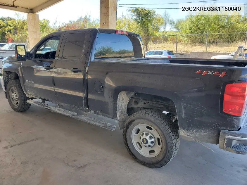 2019 Chevrolet Silverado K2500 Heavy Duty VIN: 2GC2KREG3K1160040 Lot: 40870102