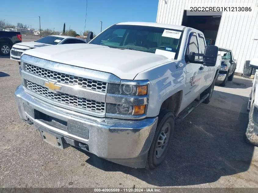 2GC2CREG1K1213086 2019 Chevrolet Silverado 2500Hd Wt