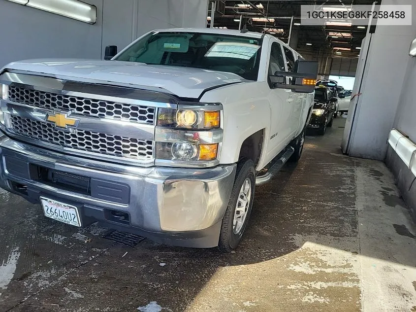 2019 Chevrolet Silverado 2500Hd Lt VIN: 1GC1KSEG8KF258458 Lot: 40932314