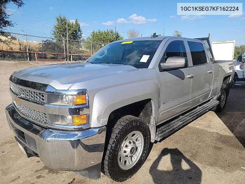 2019 Chevrolet Silverado 2500Hd Lt VIN: 1GC1KSEG7KF162224 Lot: 40935787