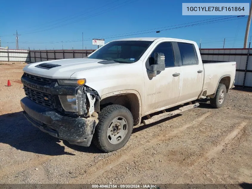 2020 Chevrolet Silverado K2500 Heavy Duty VIN: 1GC1YLE78LF161864 Lot: 40462154