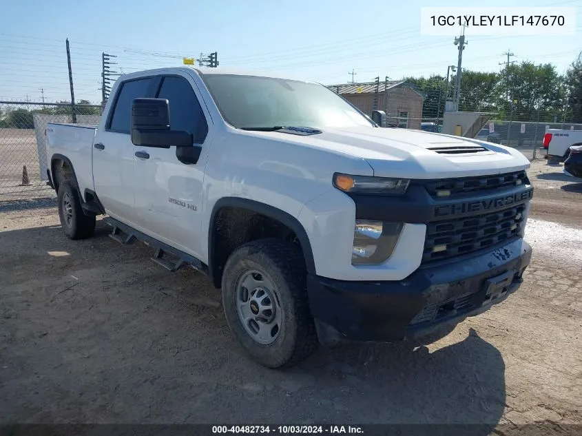 2020 Chevrolet Silverado 2500Hd 4Wd Standard Bed Wt VIN: 1GC1YLEY1LF147670 Lot: 40482734