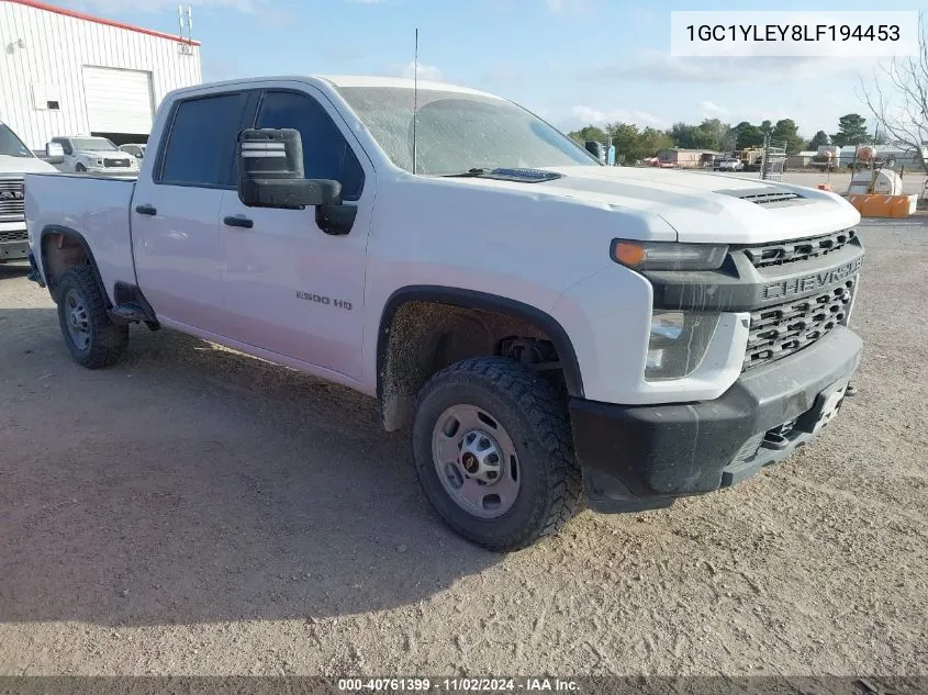 2020 Chevrolet Silverado 2500Hd 4Wd Standard Bed Wt VIN: 1GC1YLEY8LF194453 Lot: 40761399