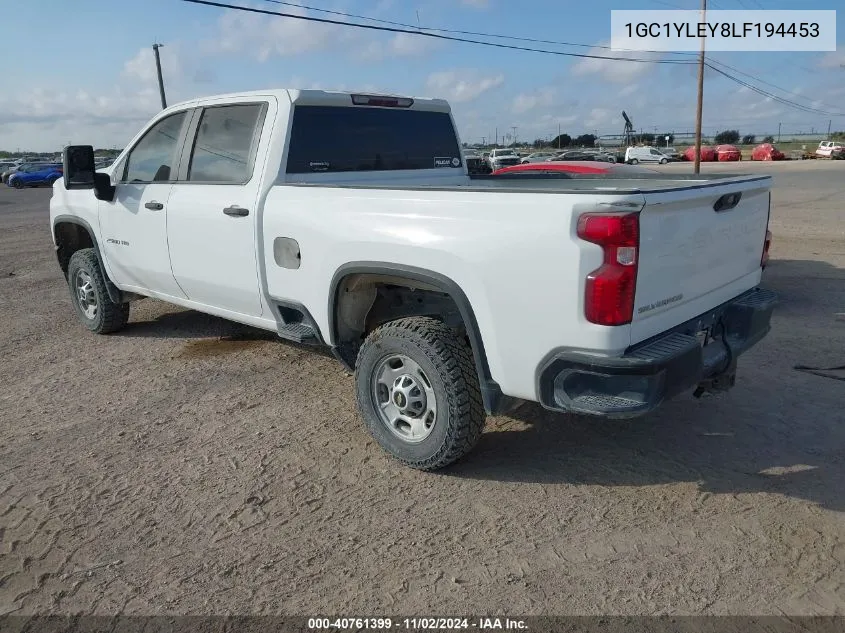 2020 Chevrolet Silverado 2500Hd 4Wd Standard Bed Wt VIN: 1GC1YLEY8LF194453 Lot: 40761399