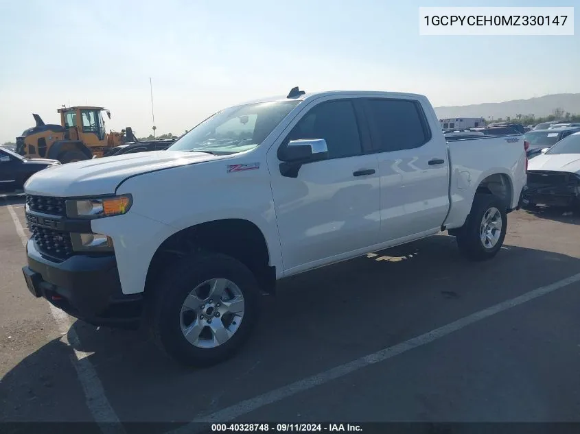 1GCPYCEH0MZ330147 2021 Chevrolet Silverado 1500