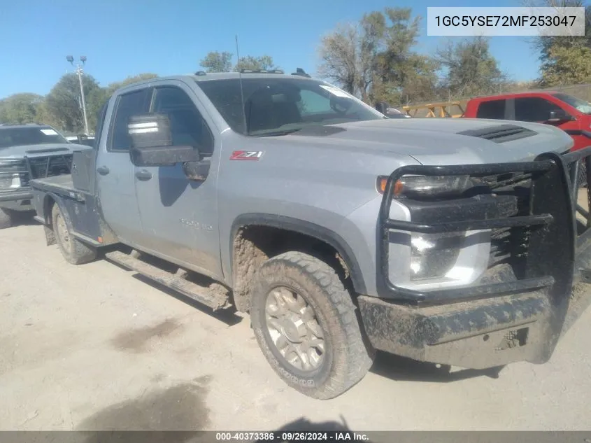 2021 Chevrolet Silverado VIN: 1GC5YSE72MF253047 Lot: 40373386