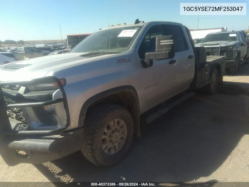 1GC5YSE72MF253047 2021 Chevrolet Silverado