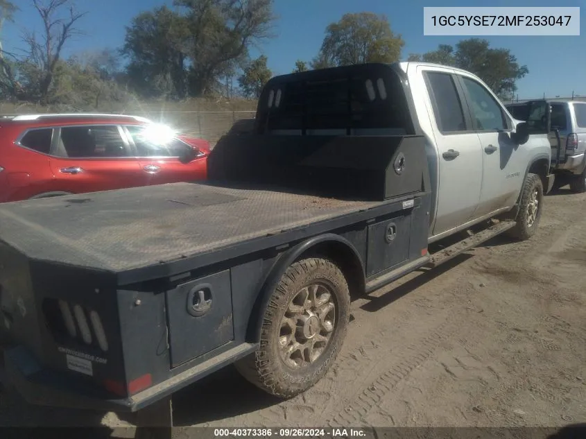 2021 Chevrolet Silverado VIN: 1GC5YSE72MF253047 Lot: 40373386