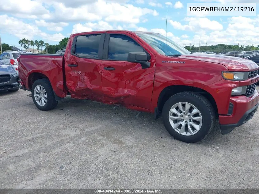 2021 Chevrolet Silverado 1500 2Wd Short Bed Custom VIN: 1GCPWBEK6MZ419216 Lot: 40414244