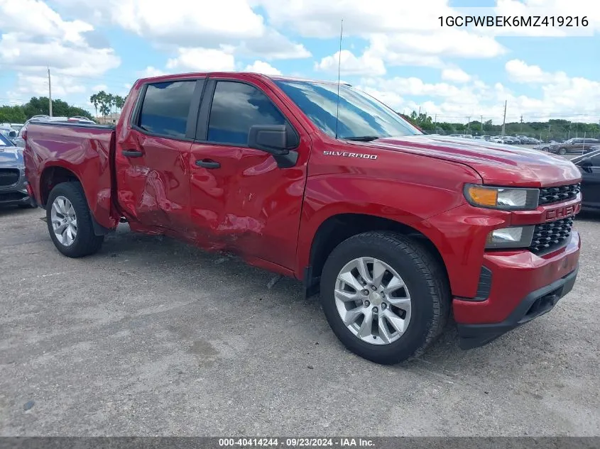 2021 Chevrolet Silverado 1500 2Wd Short Bed Custom VIN: 1GCPWBEK6MZ419216 Lot: 40414244