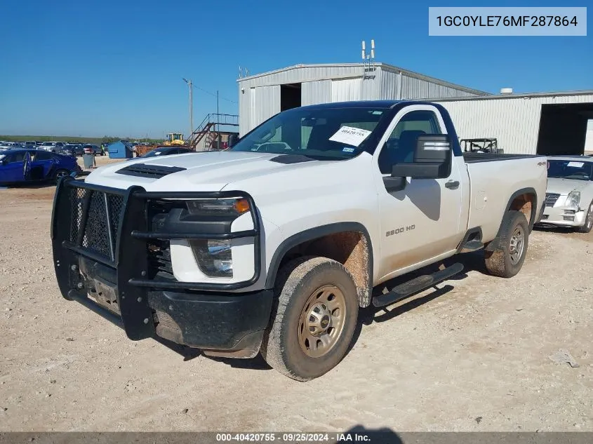 2021 Chevrolet Silverado 2500Hd 4Wd Regular Cab Long Bed Wt VIN: 1GC0YLE76MF287864 Lot: 40420755