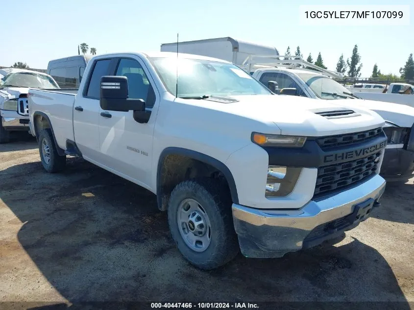 2021 Chevrolet Silverado 2500Hd 4Wd Double Cab Long Bed Wt VIN: 1GC5YLE77MF107099 Lot: 40447466