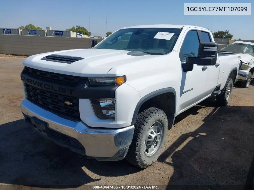 2021 Chevrolet Silverado 2500Hd 4Wd Double Cab Long Bed Wt VIN: 1GC5YLE77MF107099 Lot: 40447466