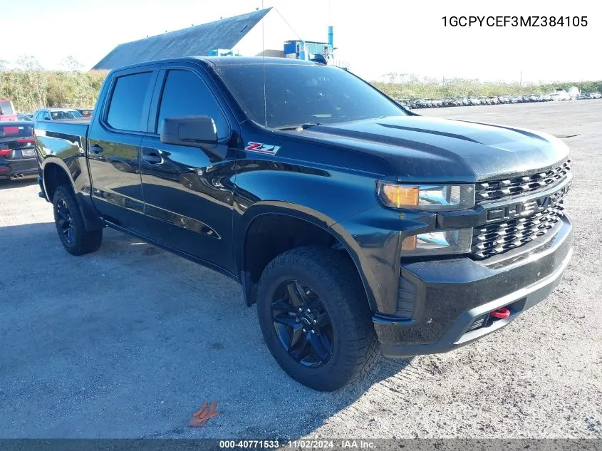 2021 Chevrolet Silverado 1500 4Wd Short Bed Custom Trail Boss VIN: 1GCPYCEF3MZ384105 Lot: 40771533