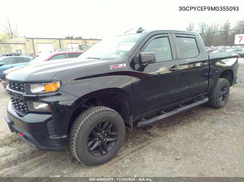 2021 Chevrolet Silverado 1500 4Wd Short Bed Custom Trail Boss VIN: 3GCPYCEF9MG355093 Lot: 40842479