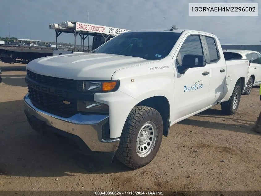 2021 Chevrolet Silverado 1500 4Wd Standard Bed Wt VIN: 1GCRYAEH4MZ296002 Lot: 40856826