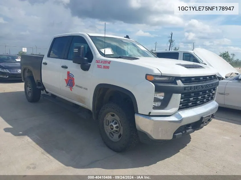 2022 Chevrolet Silverado 2500Hd K2500 Heavy Duty VIN: 1GC1YLE75NF178947 Lot: 40410486