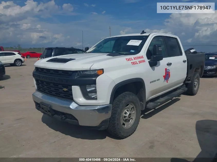 2022 Chevrolet Silverado 2500Hd K2500 Heavy Duty VIN: 1GC1YLE75NF178947 Lot: 40410486