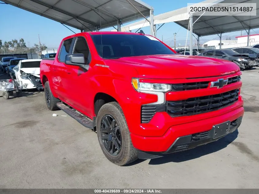 2022 Chevrolet Silverado 1500 2Wd Short Bed Rst VIN: 2GCPADED5N1514887 Lot: 40439689