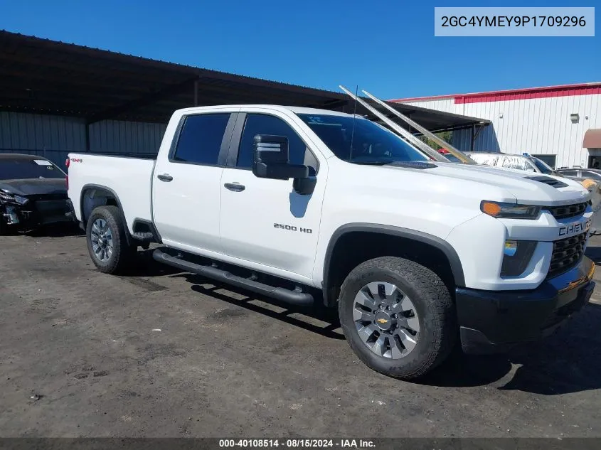 2023 Chevrolet Silverado 2500Hd K2500 Custom VIN: 2GC4YMEY9P1709296 Lot: 40550978