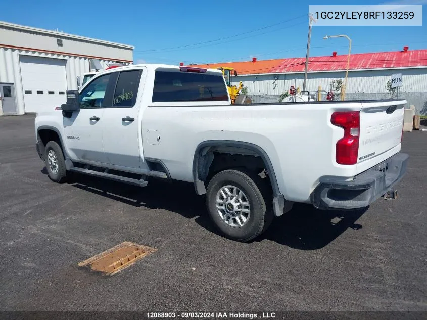 2024 Chevrolet Silverado K2500 Heavy Duty VIN: 1GC2YLEY8RF133259 Lot: 12088903