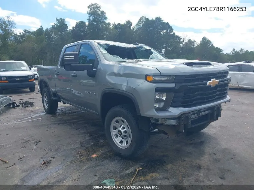 2024 Chevrolet Silverado 2500Hd 4Wd Standard Bed Work Truck VIN: 2GC4YLE78R1166253 Lot: 40445340