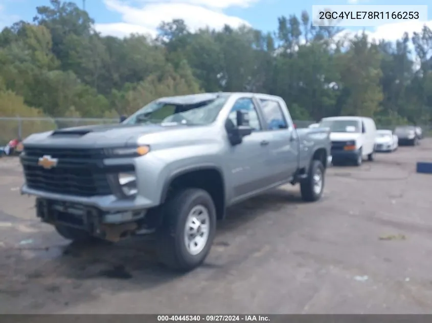 2024 Chevrolet Silverado 2500Hd 4Wd Standard Bed Work Truck VIN: 2GC4YLE78R1166253 Lot: 40445340