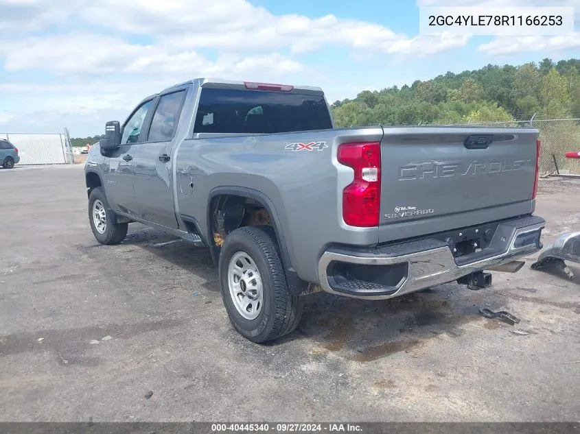 2024 Chevrolet Silverado 2500Hd 4Wd Standard Bed Work Truck VIN: 2GC4YLE78R1166253 Lot: 40445340