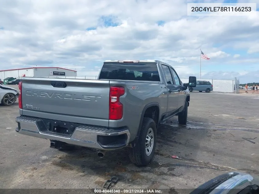 2024 Chevrolet Silverado 2500Hd 4Wd Standard Bed Work Truck VIN: 2GC4YLE78R1166253 Lot: 40445340