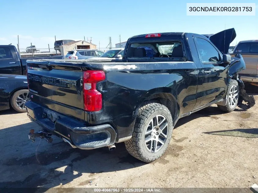 2024 Chevrolet Silverado 1500 4Wd Standard Bed Wt VIN: 3GCNDAEK0RG281753 Lot: 40667563