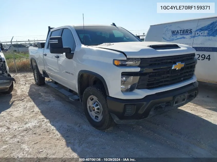 2024 Chevrolet Silverado 2500Hd 4Wd Long Bed Work Truck VIN: 1GC4YLE70RF159371 Lot: 40706136