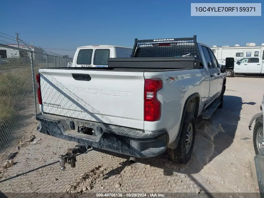 2024 Chevrolet Silverado 2500Hd 4Wd Long Bed Work Truck VIN: 1GC4YLE70RF159371 Lot: 40706136