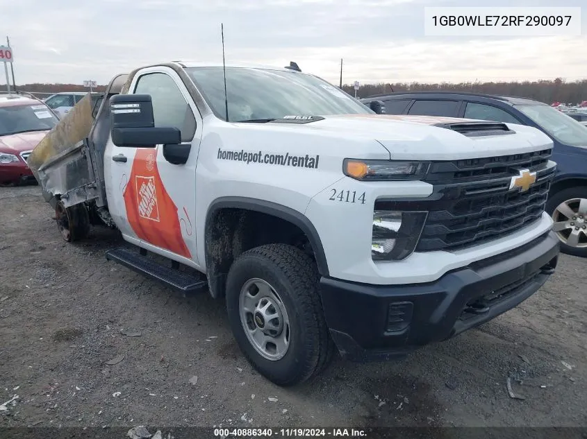 2024 Chevrolet Silverado 2500Hd 2Wd Long Bed Work Truck VIN: 1GB0WLE72RF290097 Lot: 40886340