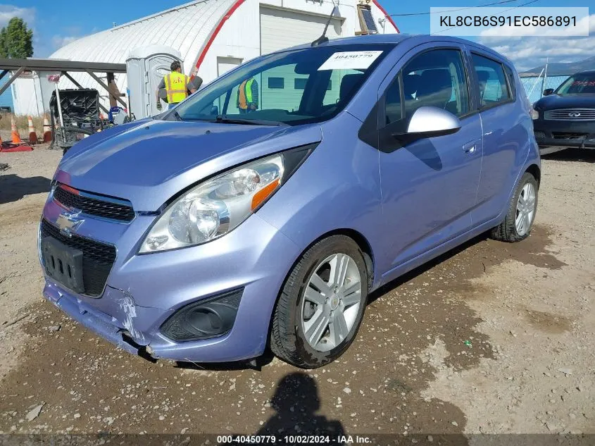 2014 Chevrolet Spark Ls Auto VIN: KL8CB6S91EC586891 Lot: 40450779