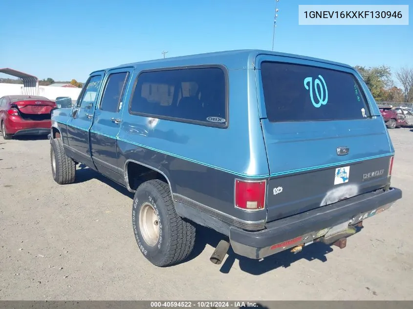 1989 Chevrolet Suburban V1500 VIN: 1GNEV16KXKF130946 Lot: 40594522